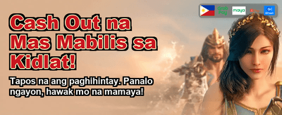 Spin and Win Mega Prizes banner
