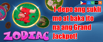 100% Welcome Match Bonus screenshot