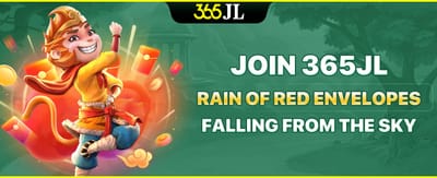 Red Envelope Rain Surprise screenshot